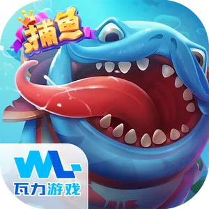 WL